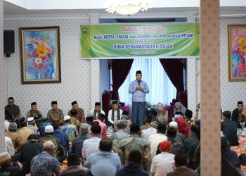 Bupati Solok Bersilahturahmi dan Berbuka Puasa Bersama dengan Seluruh Guru MDTA, Imam dan Garin se-Kabupaten Solok