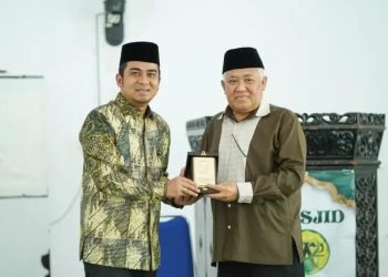 Wali Kota Solok, Dr. H. Ramadhani Kirana Putra, SE, MM Terima Kunjungan Ketua Dewan Pembina Pimpinan Pusat Muhammadiyah, Prof. Dr. H. M. Din Syamsuddin, MA